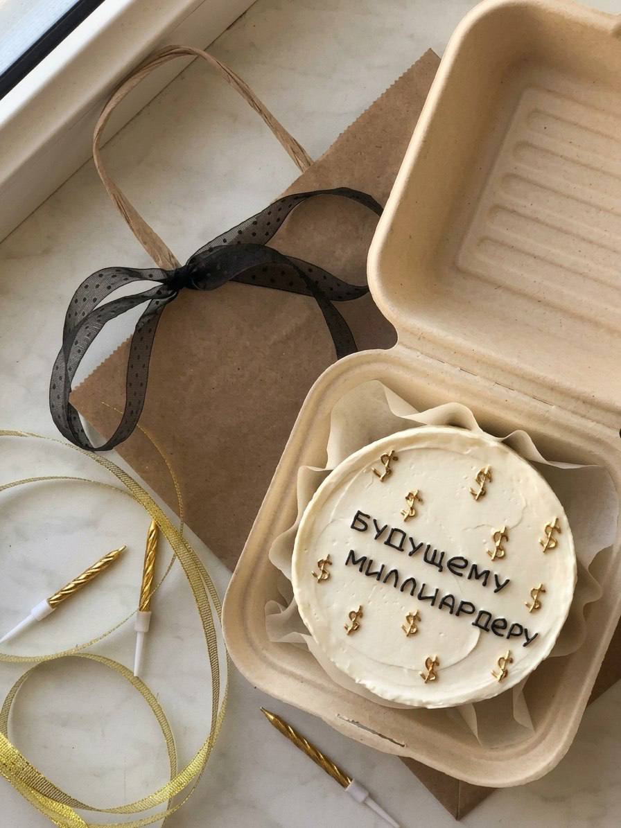 Бенто - торт «Будущему миллиардеру»